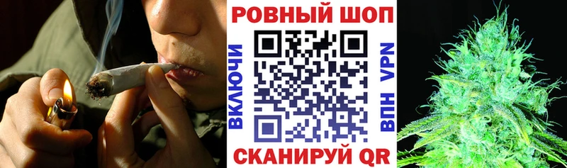 Как найти закладки Сатка ГАШИШ АМФ Кокаин Псилоцибиновые грибы Марихуана МЕФ