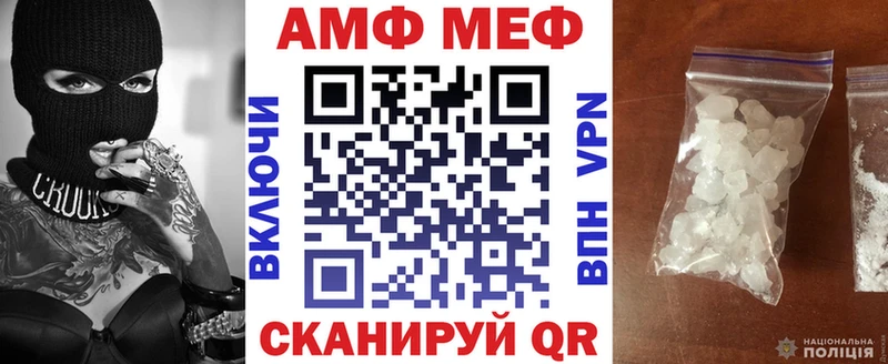 АМФ Розовый  KRAKEN зеркало  Сатка 