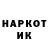Метадон VHQ Pro100 Kiska