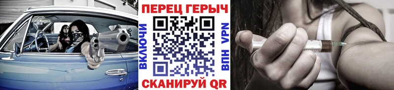 KRAKEN онион  где купить наркоту  Сатка  Героин афганец 