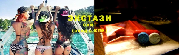 дурь Армянск