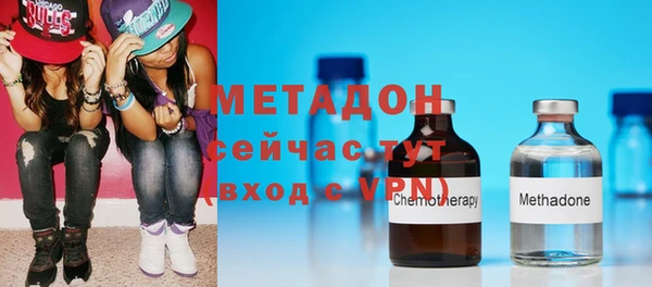 apvp Аркадак