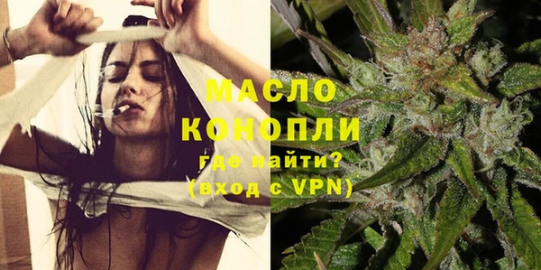 apvp Аркадак