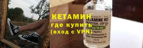 apvp Аркадак