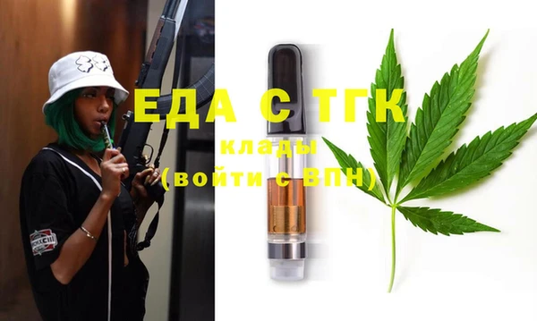 дурь Армянск
