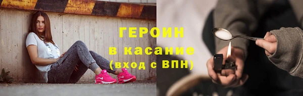 меф VHQ Балабаново