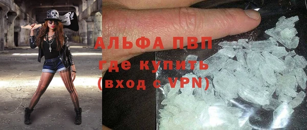 дурь Армянск