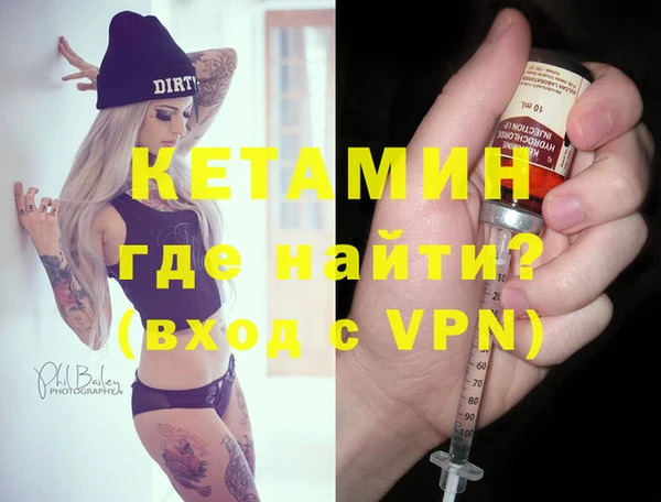 apvp Аркадак