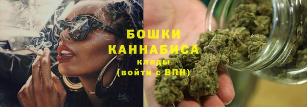COCAINE Протвино
