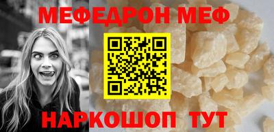 каннабис Славгород