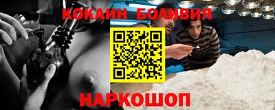 меф VHQ Славянск-на-Кубани