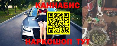 таблы Сланцы