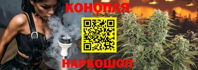 таблы Сланцы