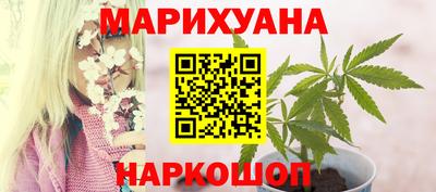 кокс Среднеуральск