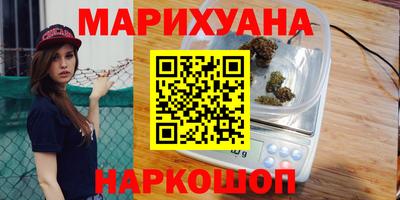 кокс Среднеуральск