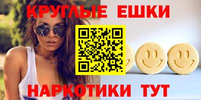 кокс Старая Купавна