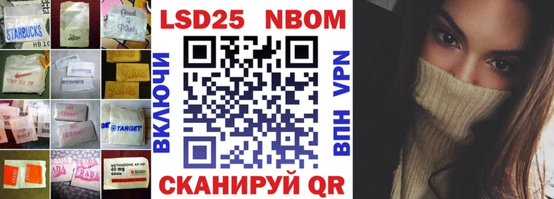 blacksprut ONION  Сатка  Лсд 25 экстази кислота  даркнет сайт 