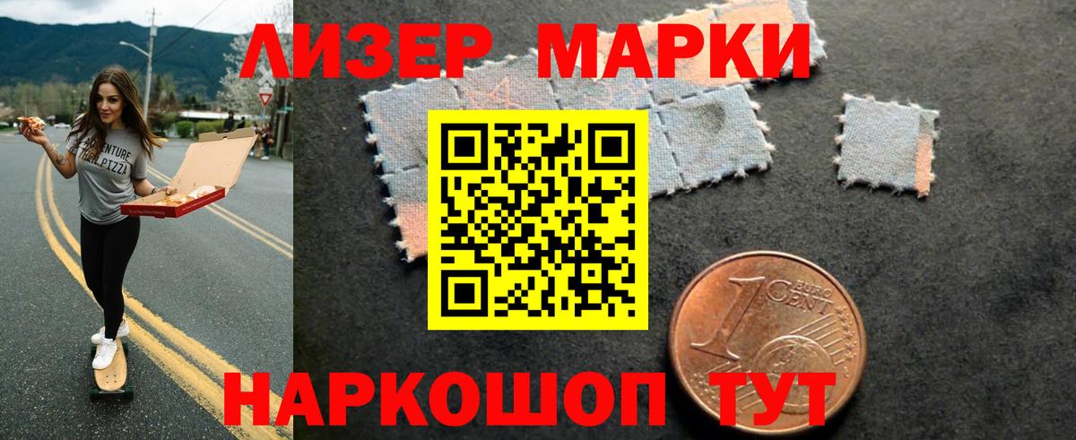 Сатка  Лсд 25 экстази кислота  Вход с VPN 