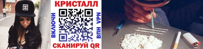 МЕТАМФЕТАМИН пудра  Сатка 