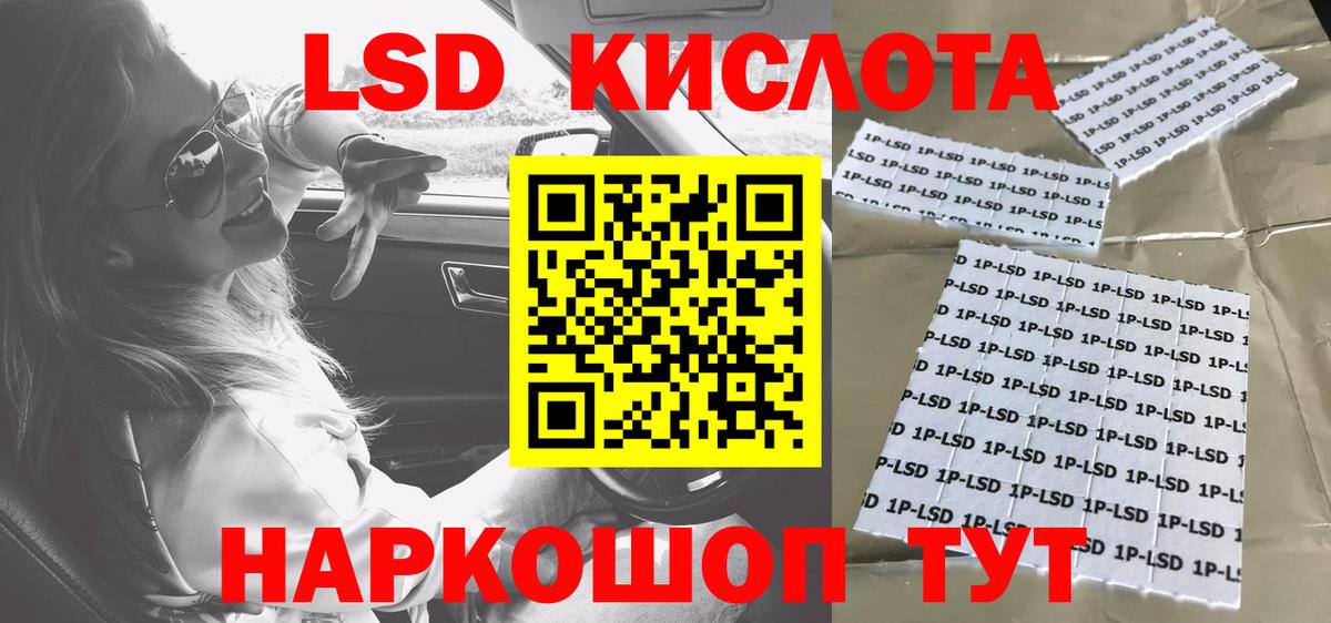 MDMA  COCAIN  Вход с VPN  ГАШИШ  МАРИХУАНА  Экстази  Сатка  Меф  